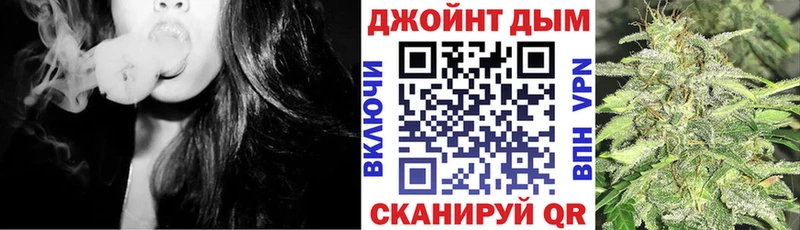 Купить наркотики цена Петров Вал ГАШИШ Каннабис COCAIN Меф мяу мяу
