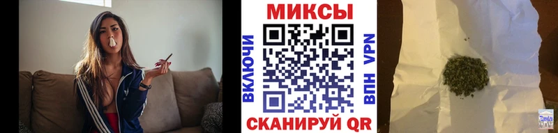 БУТИРАТ BDO магазин наркотиков Петров Вал