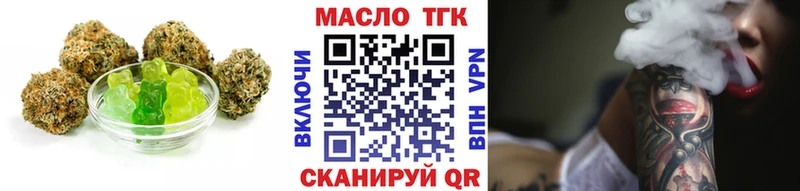 ссылка на мегу зеркало  Петров Вал  Cannafood конопля 