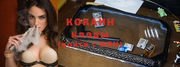 спайс Алексеевка