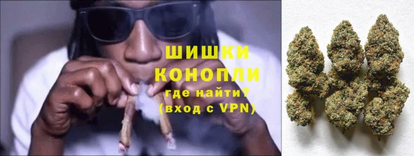 экстази Абдулино