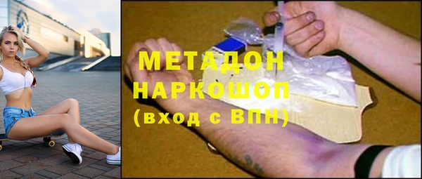 спайс Алексеевка