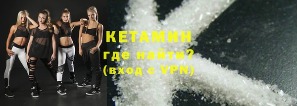 трава Алексин