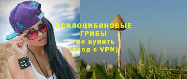 кокаин перу Абаза