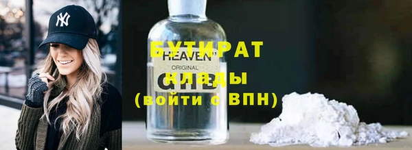 кокаин перу Абаза
