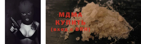 спайс Алексеевка