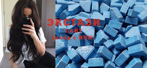 кокаин перу Абаза