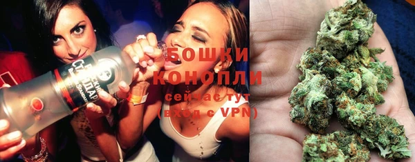 кокаин перу Абаза