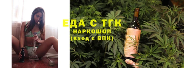 индика Алзамай