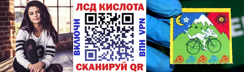 где купить   Петров Вал  blacksprut сайт  Наркотические марки 1,5мг 